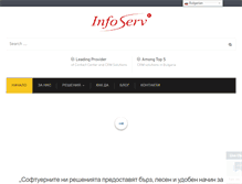 Tablet Screenshot of infoserv.bg